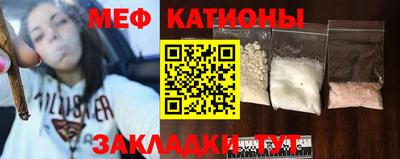 не бодяженный Кумертау