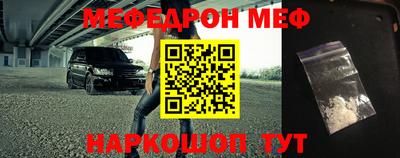 не бодяженный Кумертау