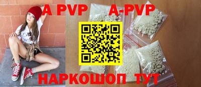 не бодяженный Кумертау