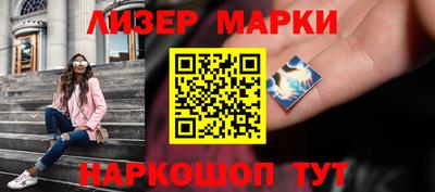 тгк Кунгур
