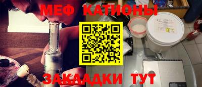 не бодяженный Кумертау