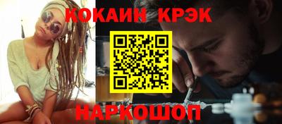 хмурый Кулебаки