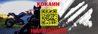 хмурый Кулебаки