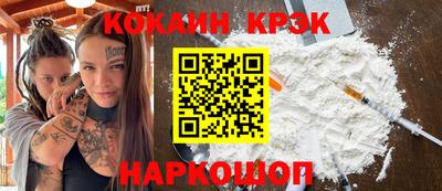 не бодяженный Кумертау