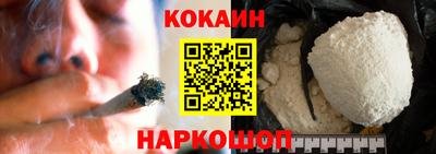 тгк Кунгур