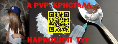 не бодяженный Кумертау