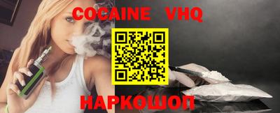 не бодяженный Кумертау