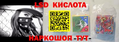 тгк Кунгур