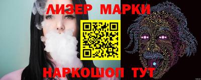 тгк Кунгур