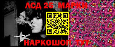 хмурый Кулебаки