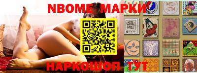 тгк Кунгур