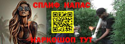 тгк Кунгур