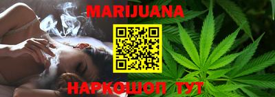 тгк Кунгур