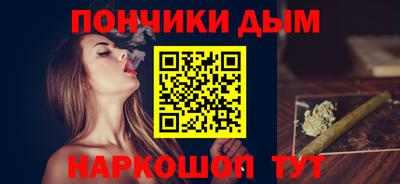 не бодяженный Кумертау
