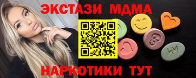 хмурый Кулебаки