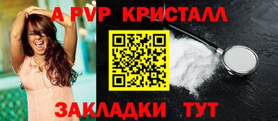 хмурый Кулебаки