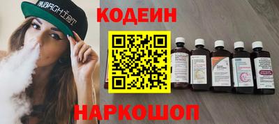 тгк Кунгур