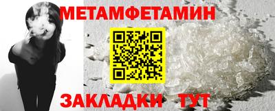 не бодяженный Кумертау