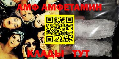 тгк Кунгур