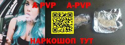 тгк Кунгур