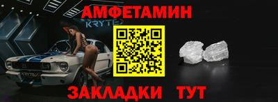 не бодяженный Кумертау
