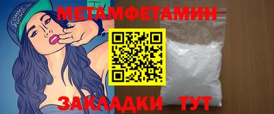 хмурый Кулебаки