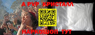 тгк Кунгур