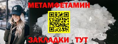 хмурый Кулебаки