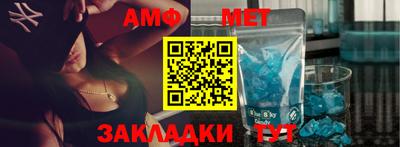 тгк Кунгур
