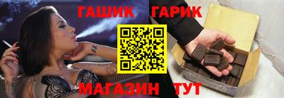 тгк Кунгур