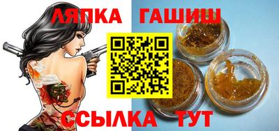 хмурый Кулебаки