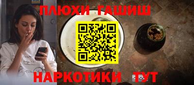тгк Кунгур