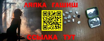 не бодяженный Кумертау