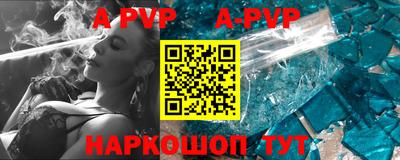 тгк Кунгур