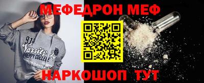 хмурый Кулебаки