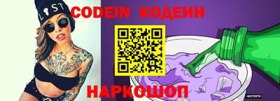 не бодяженный Кумертау